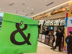 -天河城购物中心