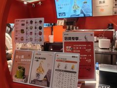 -野人先生现做冰淇淋(北京王府井东方新天地店)
