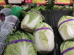 -超市发(美欣店)