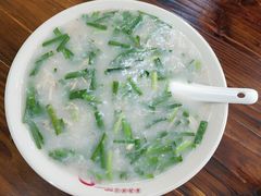 -象角群记(库充店)