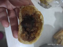 -赞记龙凤礼饼(广州市二宫向群宾馆店)