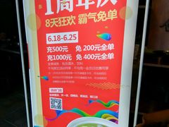 -湘芙蓉·湖南菜(椒江店)