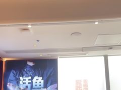 -老板恋上鱼(恒隆广场店)