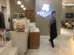 -爸爸糖手工吐司(贵阳花果园购物中心店)
