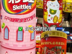 -凯德广场(金牛店)