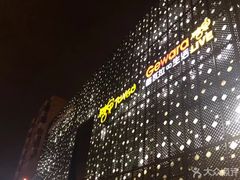 -糖果KTV(雍和宫店)