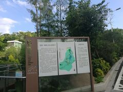 -梅峰山地公园