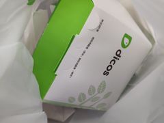 -德克士(崂山百货店)