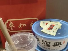 -耿福兴(凤凰美食街店)