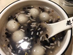 -老外婆(吾悦广场店)
