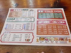 -老姜烧烤俱乐部(绿韵广场店)
