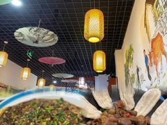 -醉御香渔家园(临沂路与大连路店)