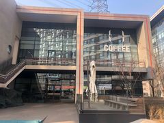 -Bracket Coffee(银河SOHO店)