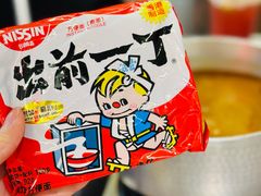 -燃计沙茶皇·香港沙茶火锅(人广旗舰店)