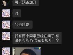 -帝京日语(春熙路旗舰校区)