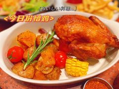 -La Terre乐田(万象城店)