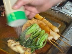 -黄田泡泡