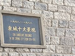 -解放阁