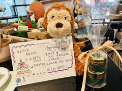 -王府半岛酒店·大堂茶座