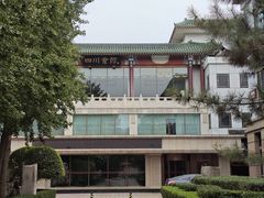 -新川办餐厅