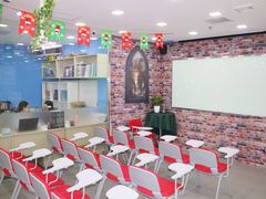 -美联英语(绿宝中心)