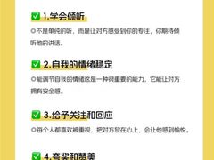 -上海嘉宁·心理咨询中心