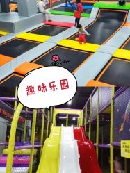 -蹦贝运动中心·蹦床·攀岩·闯关(龙岗店)