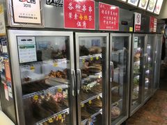 -蜀串香牛杂火锅串串