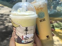 -欢饮(王府井总店)