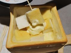 -绿茶餐厅(广州天河城店)