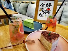 -叶太YETAI(良库店)