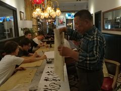 -拖板鞋咖啡旅行酒店(春熙路地铁站店)