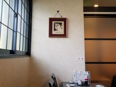 -鱼真(うおまさ)