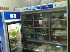 -鸿羊居(金月湾店)