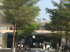-Apple零售店(深圳益田假日广场店)