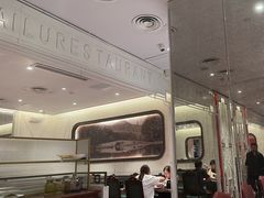 -新白鹿餐厅(西湖银泰店)