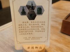 -西安华清御汤酒店