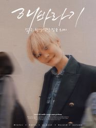 点击看大图 -KEIVON HAIR·崎宏