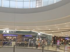 -永旺梦乐城(金银潭店)
