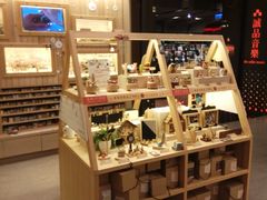 -诚品(信义店)
