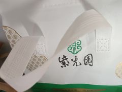 -紫光园(劲松店)