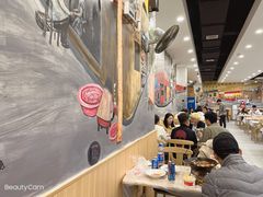 大堂-江城燕子大排档(江汉路步行街店)