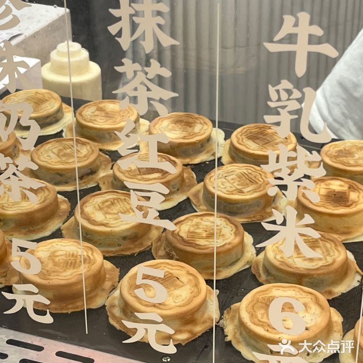 终于开到日月光了[加油]真的心心念念好久