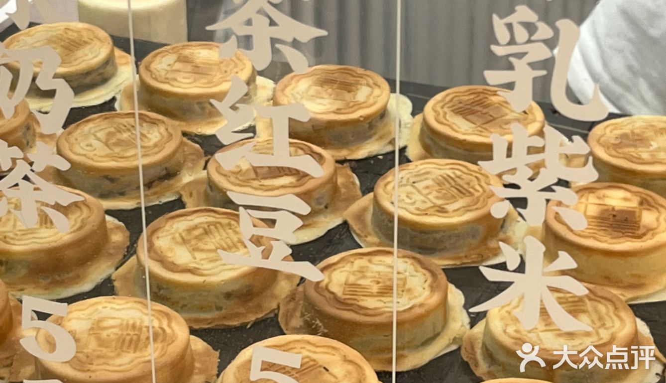 终于开到日月光了[加油]真的心心念念好久