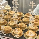 终于开到日月光了[加油]真的心心念念好久