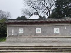 -采石矶景区