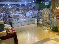 -伊势丹(现代城店)