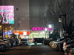 -鲜果时间(中北永旺店)