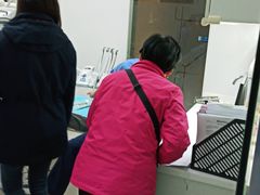 -雅悦齿科(顾村公园店)