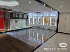 -东易日盛·数字化全案家装(总店)